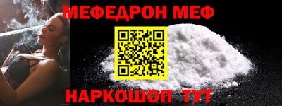mdpv Гатчина
