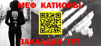 метадон Гагарин