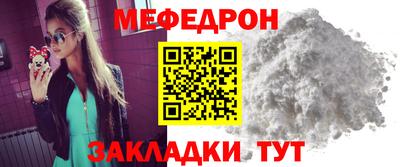 дмт Гай