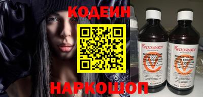 метадон Гагарин