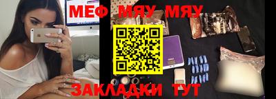 метадон Гагарин