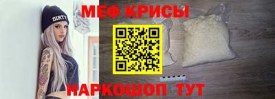 mdpv Гатчина