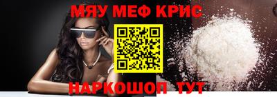 дмт Гай