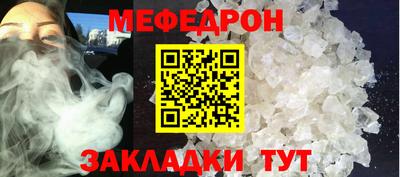 дмт Гай