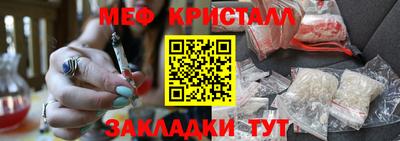 mdpv Гатчина