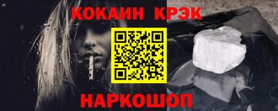 метадон Гагарин