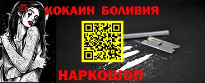 mdpv Гатчина