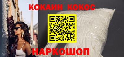 mdpv Гатчина