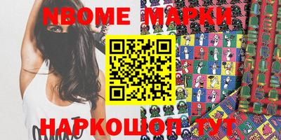 метадон Гагарин