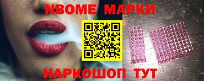 метадон Гагарин