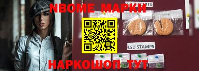 mdpv Гатчина
