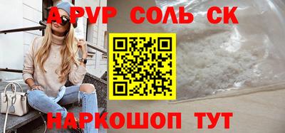 дмт Гай