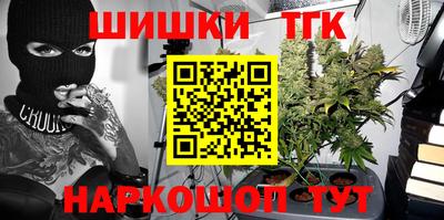 метадон Гагарин