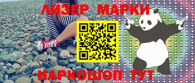 метадон Гагарин