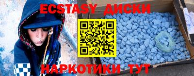 метадон Гагарин