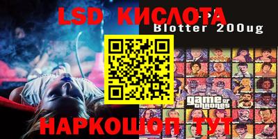 mdpv Гатчина