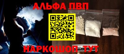 дмт Гай