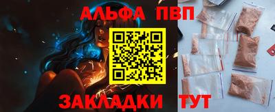 метадон Гагарин