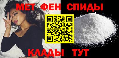 mdpv Гатчина