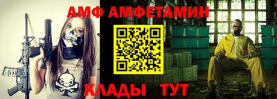 метадон Гагарин