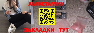 метадон Гагарин