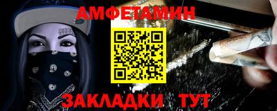 mdpv Гатчина