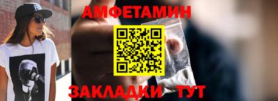 метадон Гагарин