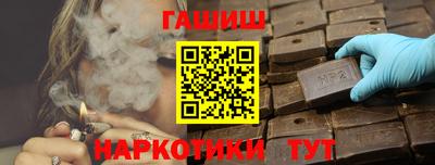метадон Гагарин