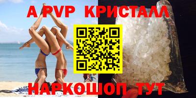 метадон Гагарин