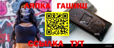 mdpv Гатчина