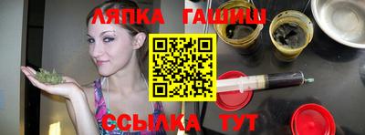 дмт Гай