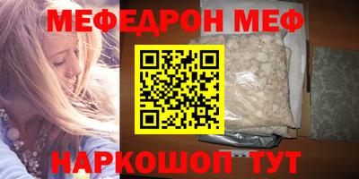 mdpv Гатчина