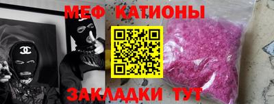 дмт Гай