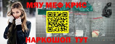 mdpv Гатчина