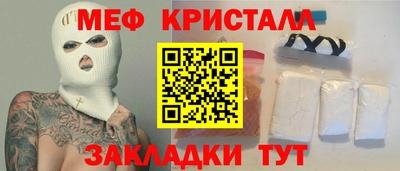 дмт Гай